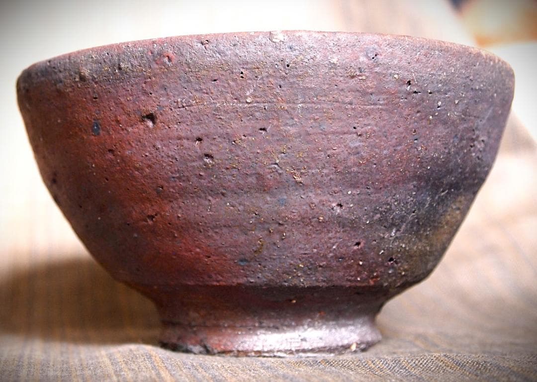 人気作家★加地学【師：森岡成好】★窯変焼き締め丼鉢Ｂ