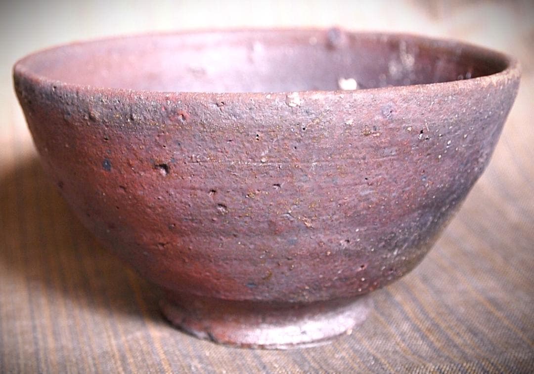 人気作家★加地学【師：森岡成好】★窯変焼き締め丼鉢Ｂ