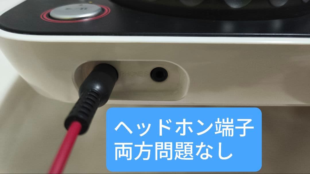 中古 Pioneer DDJ-ERGO DJコントローラー