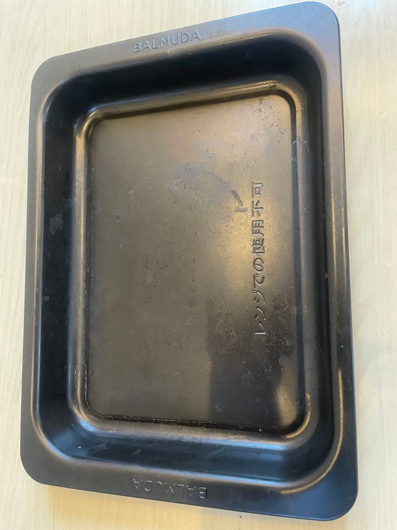BALMUDA K04A-BK オーブンレンジ　角皿あり　2019年製