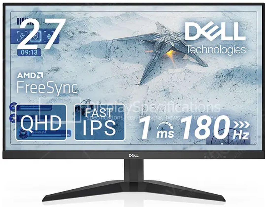 DELL G2725D 27インチ QHD ディスプレイ 本体