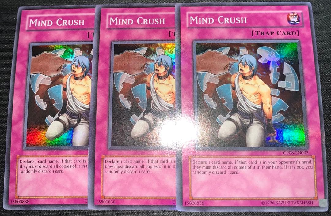 遊戯王　マインドクラッシュ　スーパー　英語　英語版　3枚