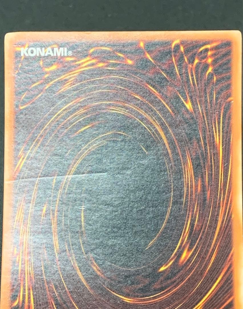 遊戯王　マインドクラッシュ　スーパー　英語　英語版　3枚