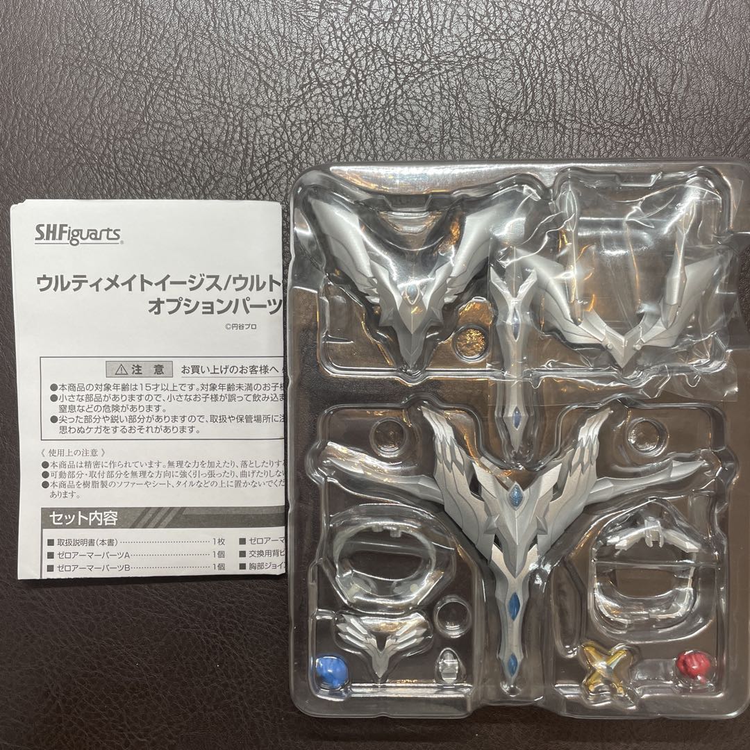 S.H.Figuarts ウルトラマンゼロ 4点セット