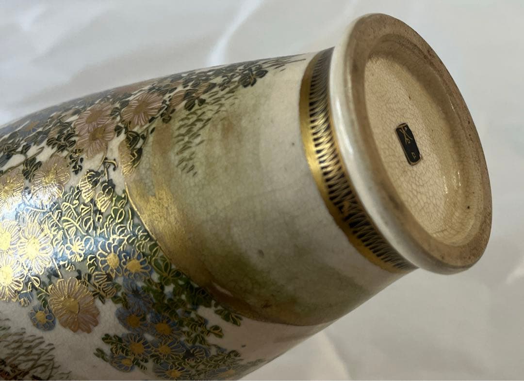 谷口　花瓶　骨董品　アンティーク　(A2)