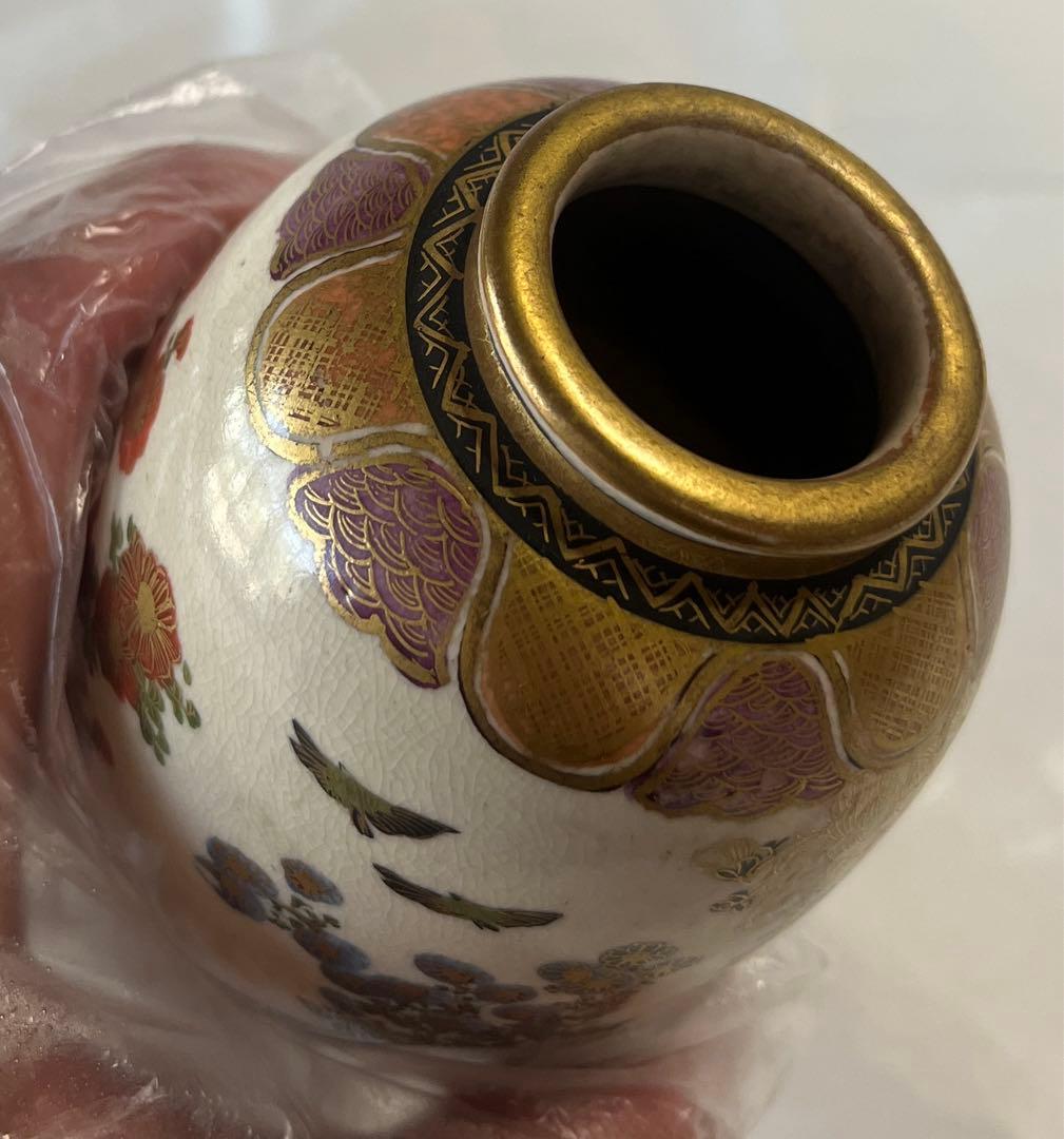 谷口　花瓶　骨董品　アンティーク　(A2)