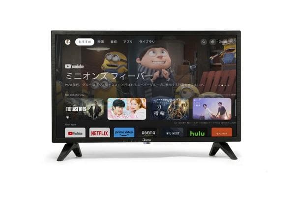 NTT受信料が要らない　動画配信視聴専用TV24V型 チューナーレスNET TV