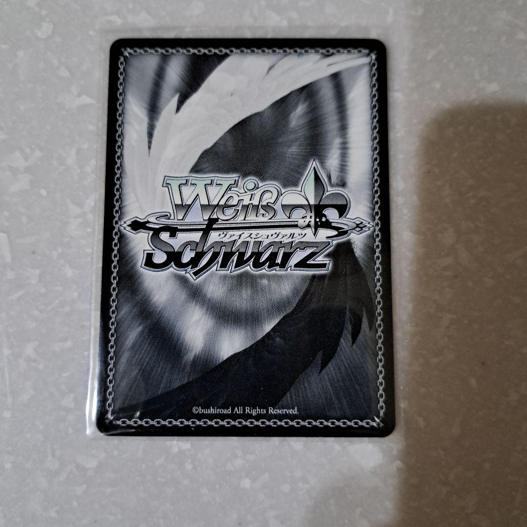 ヴァイスシュヴァルツ ブルーアーカイブ　風紀委員会ヒナ　SEC