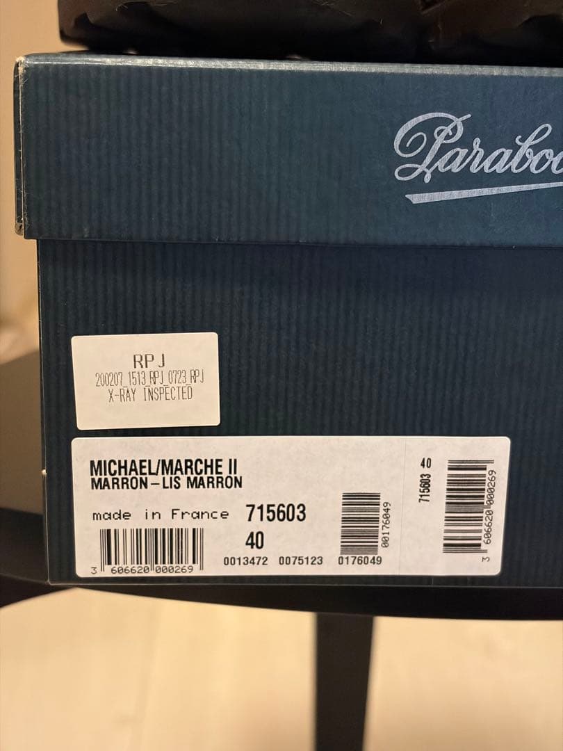 パラブーツ　ミカエル　マロン　Size 40