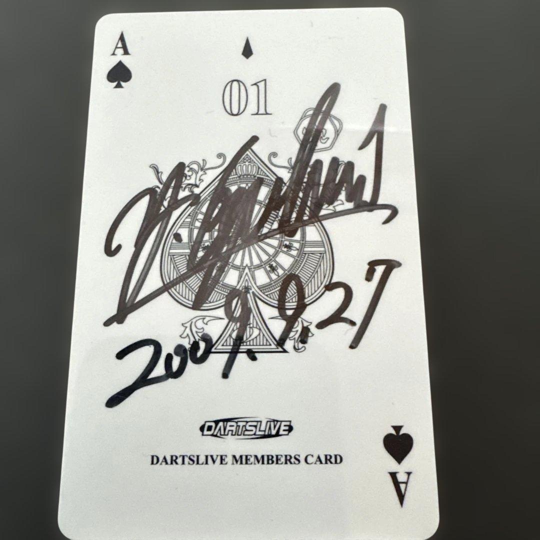 ★極レア　ダーツライブカード　スペード江口祐司サイン