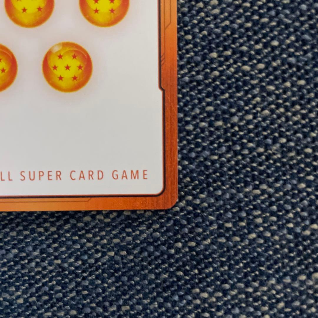 ドラゴンボール カードゲーム マンガブースター エナジーマーカー 金 33巻