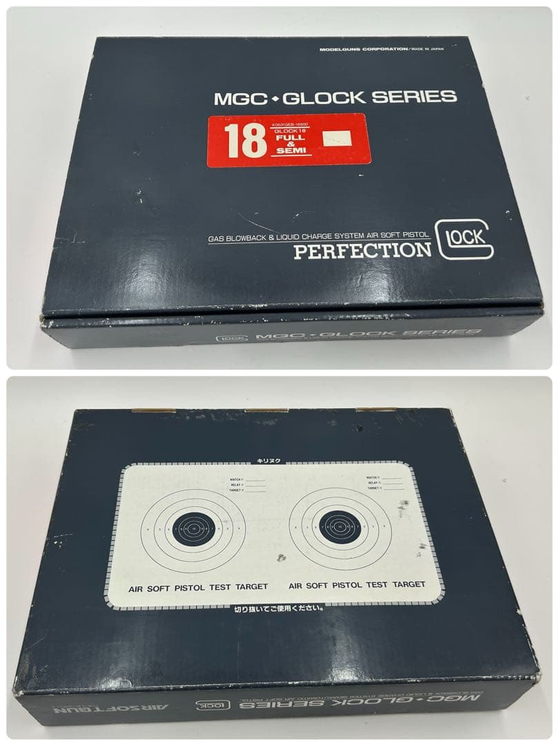 【8月6日まで価格】MGCグロック18サイドラー風カスタム(ガスブローバック)