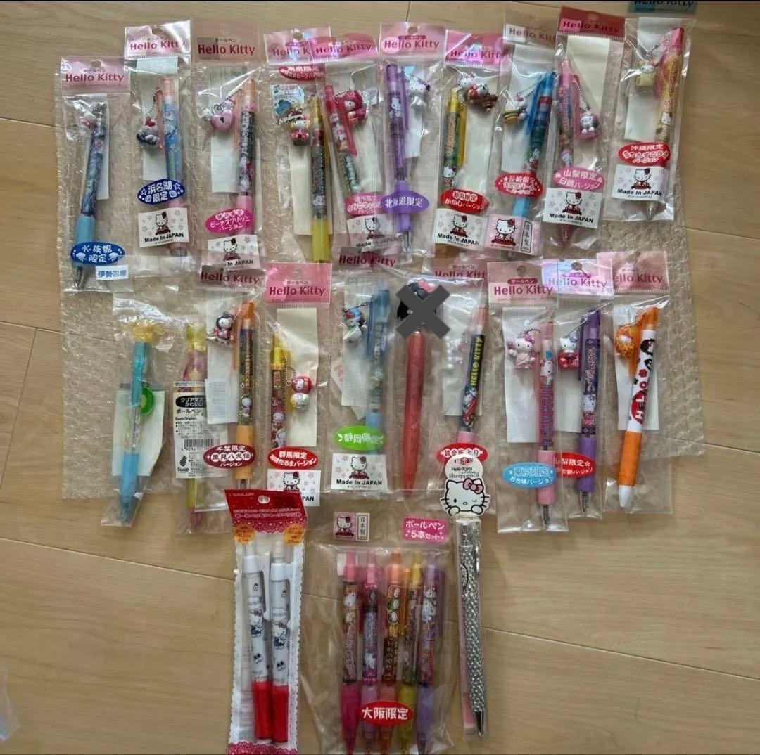 キティ　ストラップ　ご当地　ボールペン　シャーペン　貞子　限定