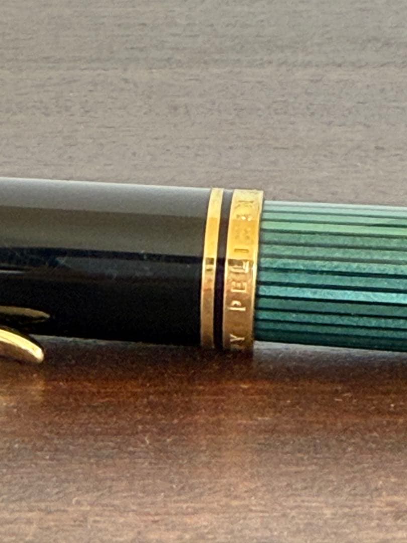 ペリカン 万年筆 スーベレーン M1000 18C-750 緑縞 中字　レア美品