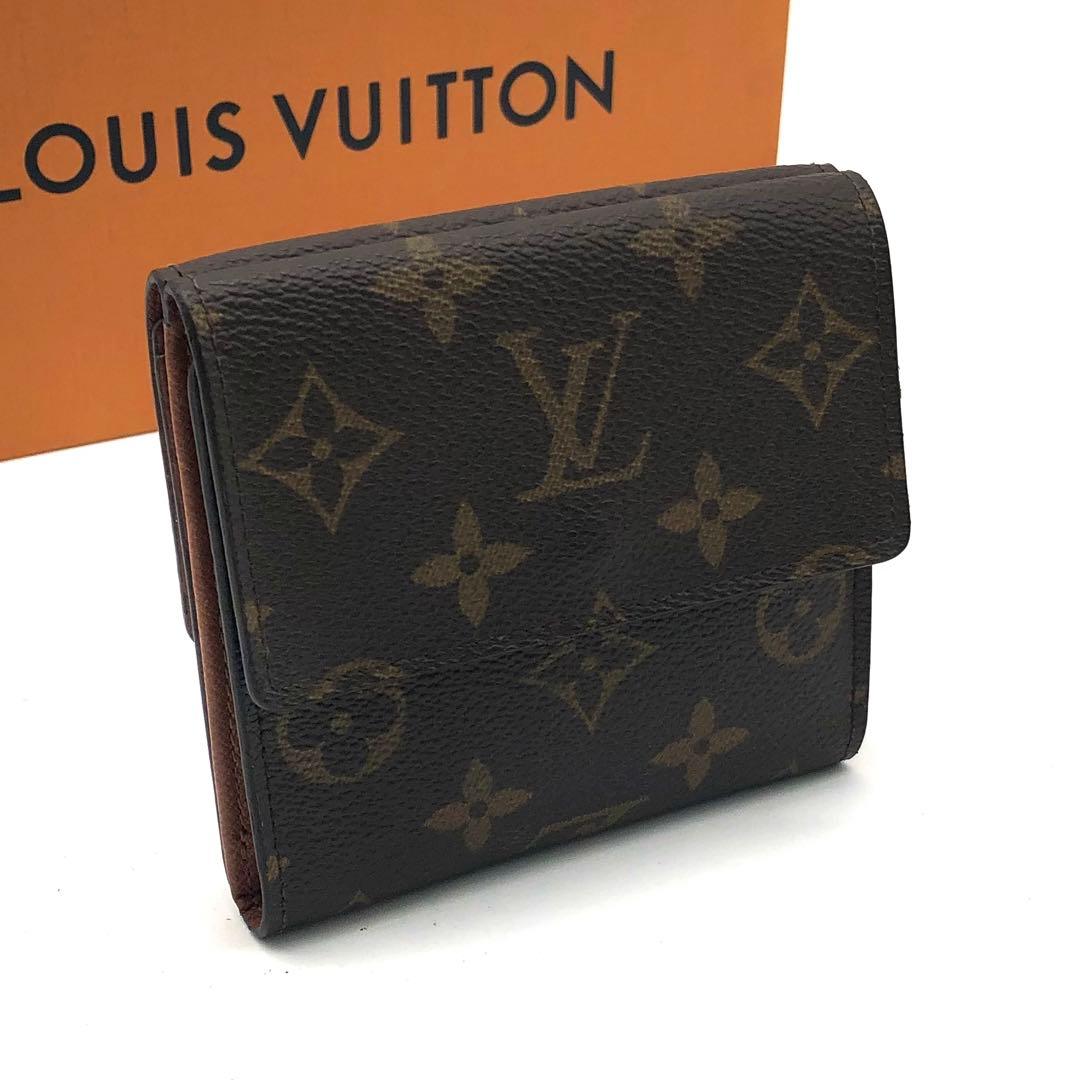 ルイヴィトン ブラウン モノグラム 三つ折り財布 ポルトモネビエカルトクレディ