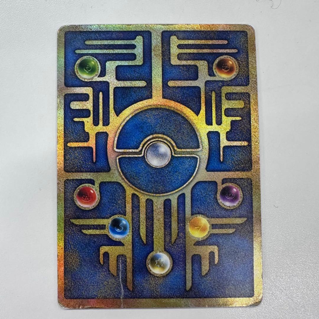 古代ミュウ　初期エラー版 Nintedo　劇場版ポケモンルギア