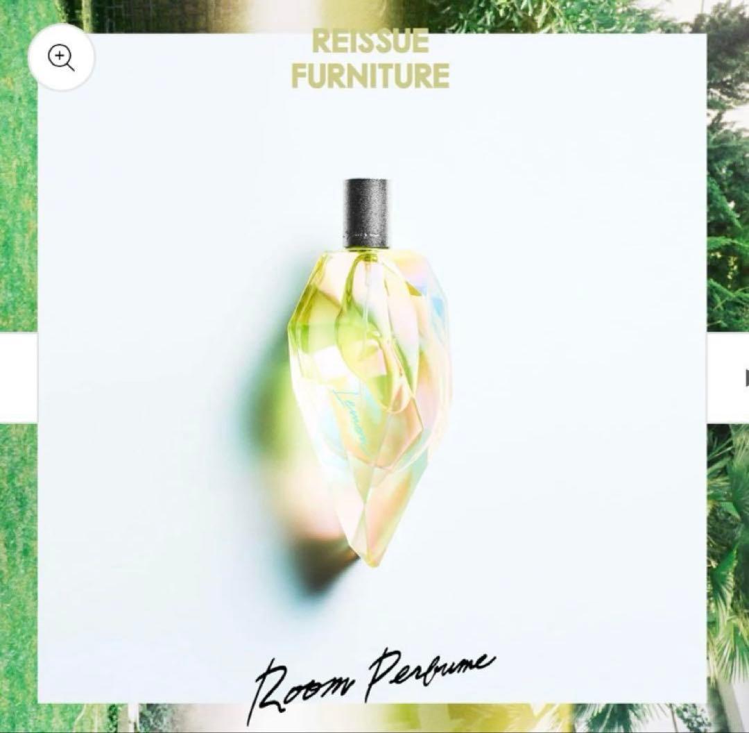 【希少.完売品】米津玄師 ルームパルファム 5本セット 銀テープ　おまけ付き