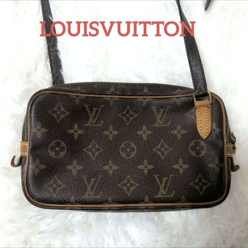 【訳あり】Louis Vuitton モノグラムショルダーバッグ
