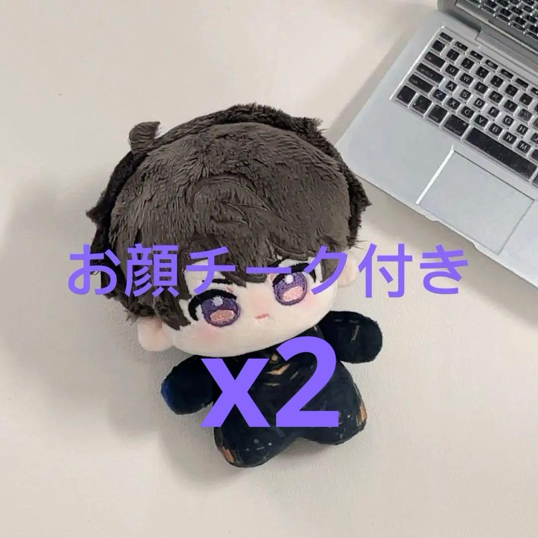 まぁ@無言取引NGさま専用2