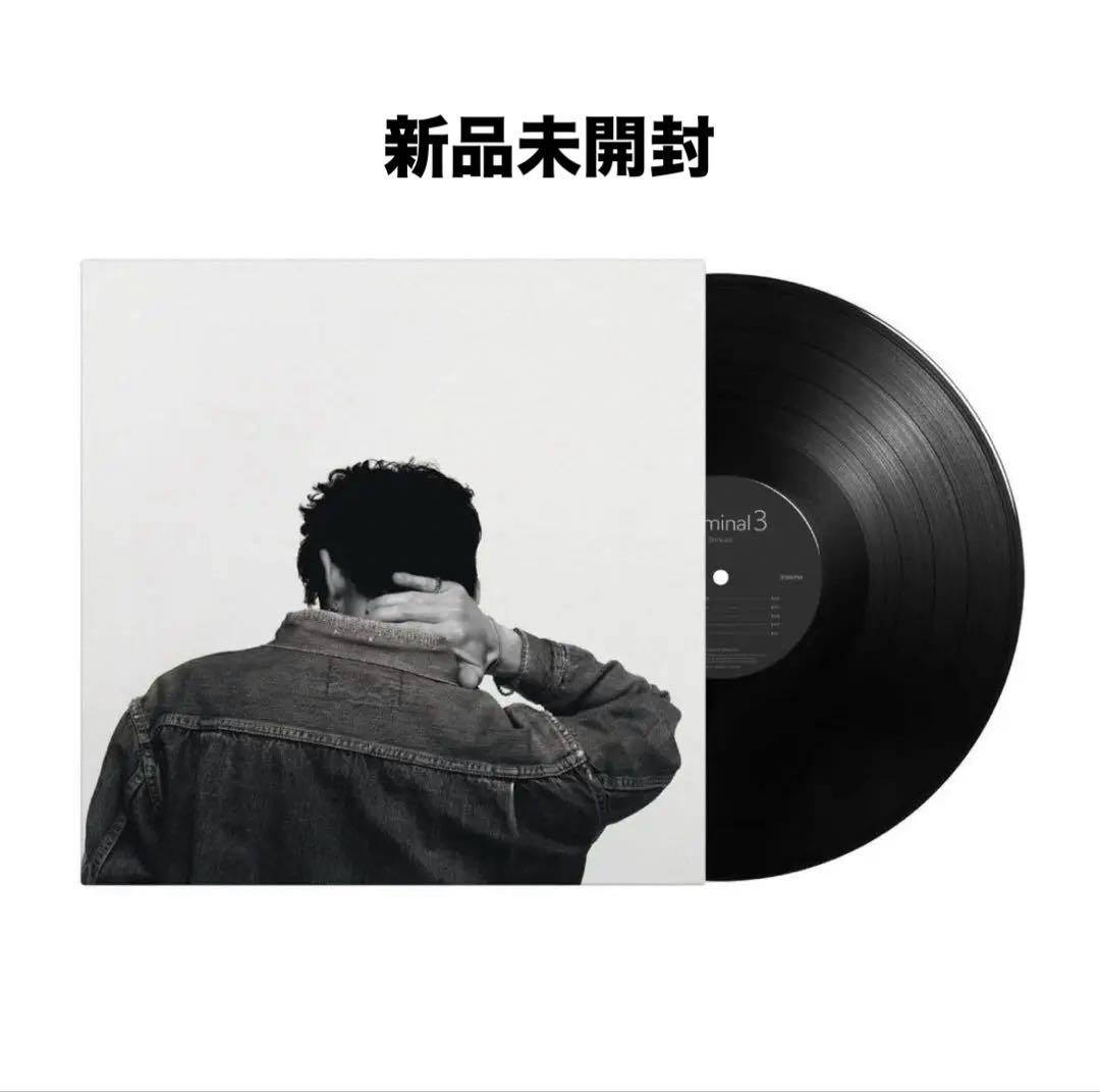 ※値下げ中【新品未開封】3House Terminal 3 LP レコード