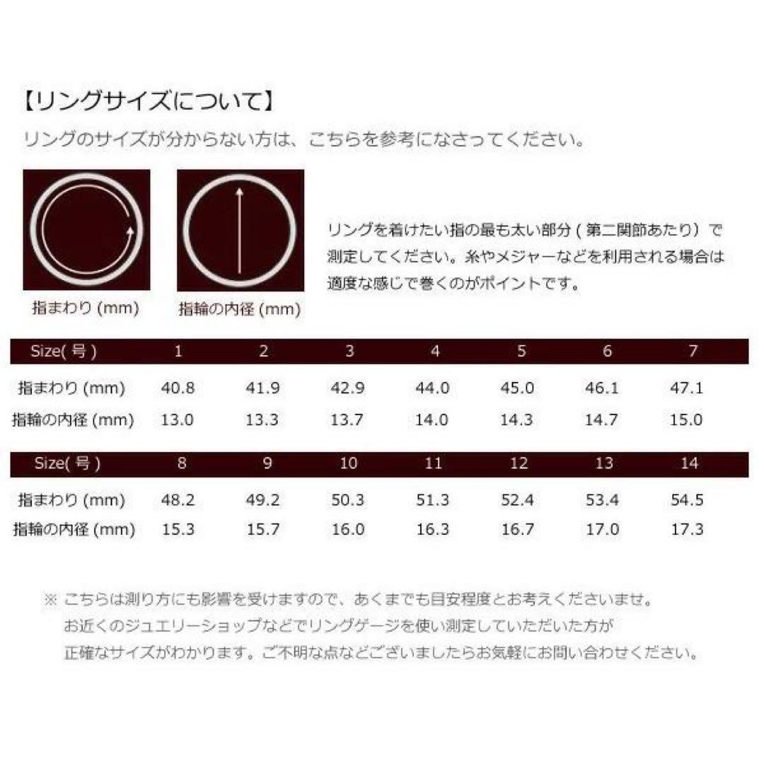 新品✨大人気18金 ✨k18刻印チェーンリング1.2㎜16号〜FREEプレゼント