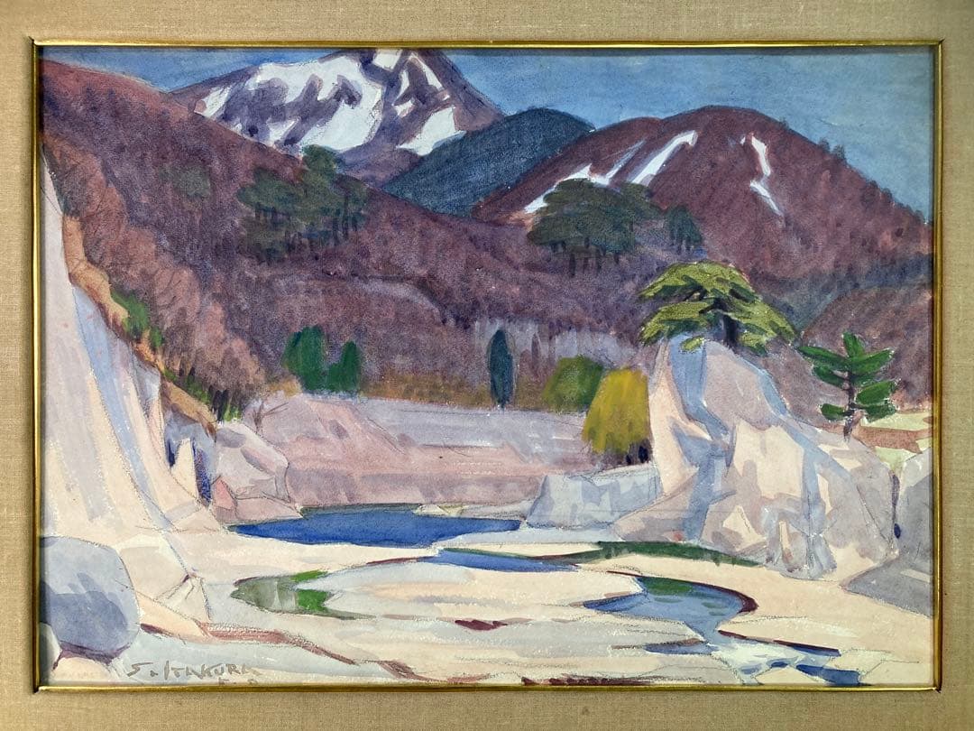 【真作保証】板倉賛治「水上風景」1930年 水彩画 直筆サイン 裏書き有り 絵画