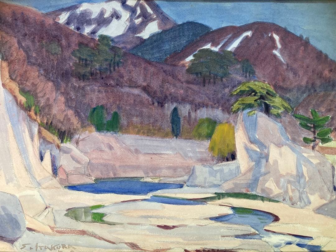 【真作保証】板倉賛治「水上風景」1930年 水彩画 直筆サイン 裏書き有り 絵画