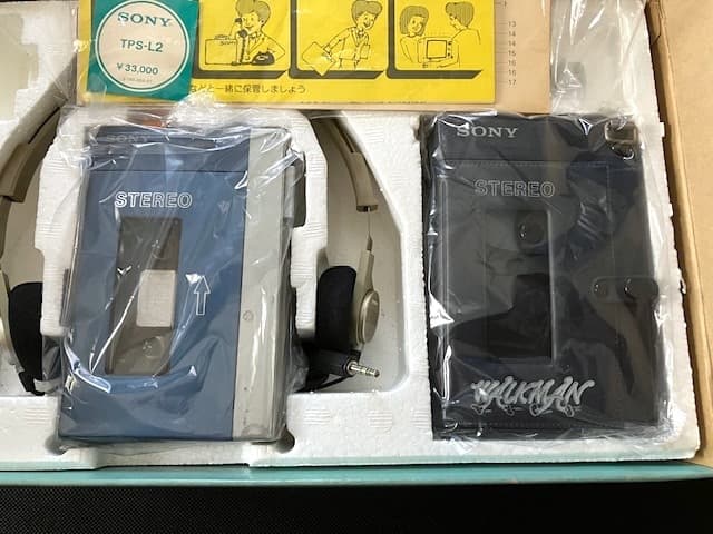 超希少箱入フルセット 高音質 整備済完全動作品 SONY TPS-L2 初期型