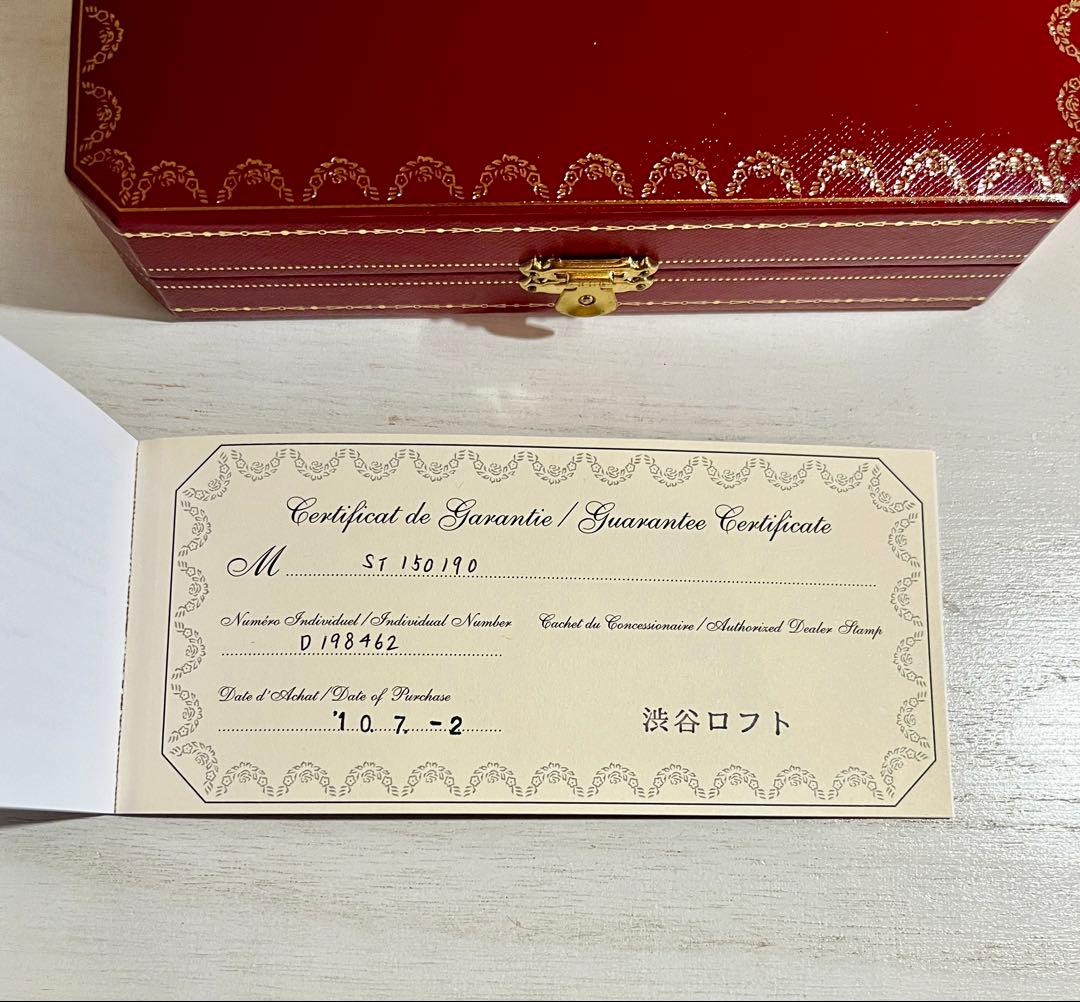 Cartier ボールペン ギャランティ付き 美品