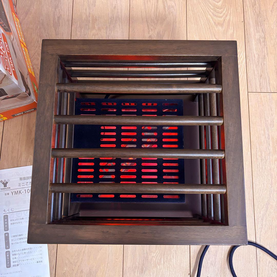 YAMAZEN 山善ミニこたつ YMK-100 美品