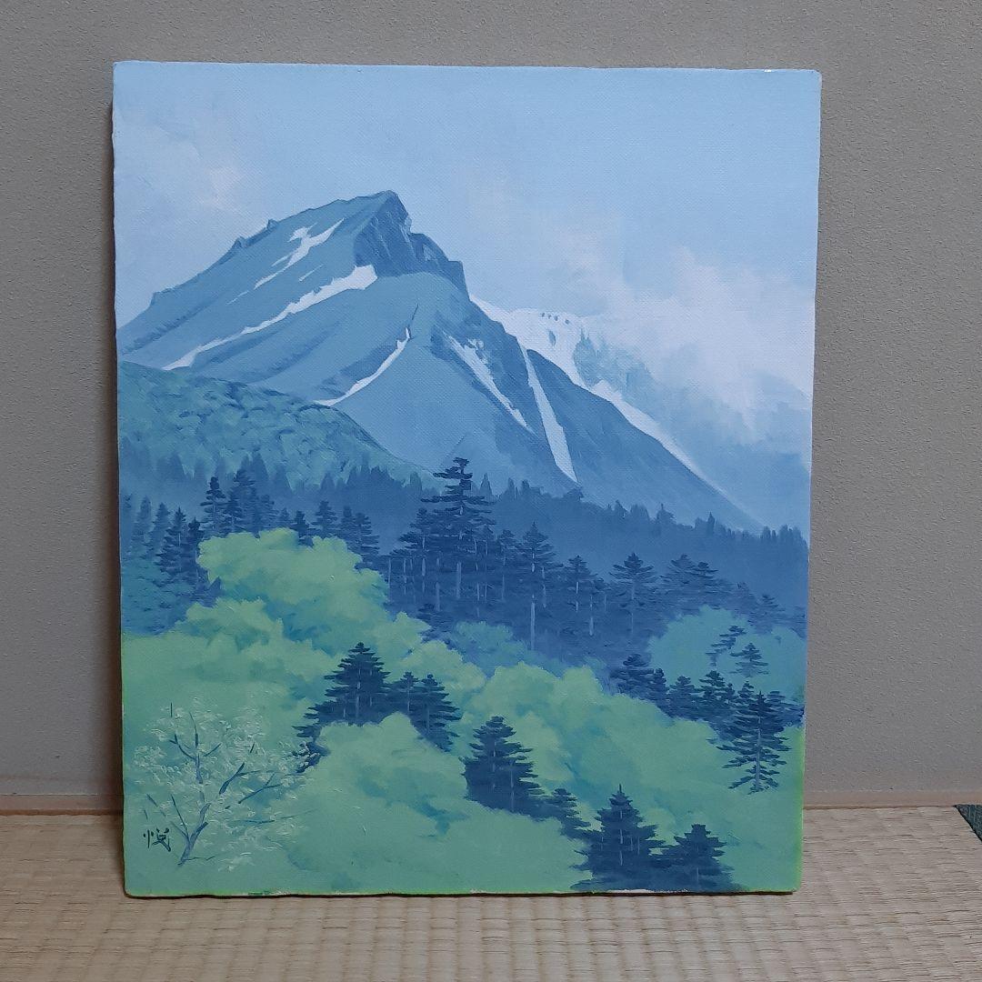 油彩画『風景』「悦」のサイン