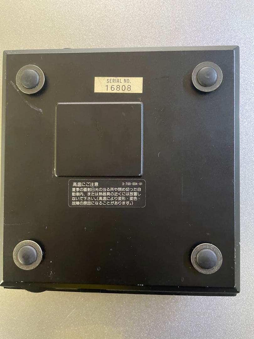 CDコンパクトプレイヤー SONY D50