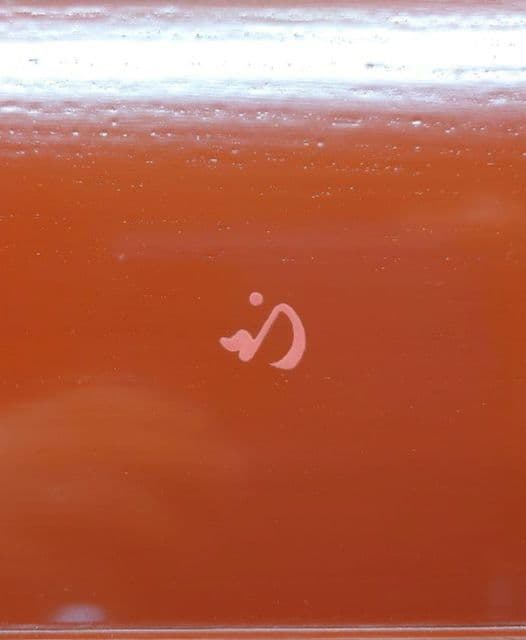 送料込【逢絢亭】茶道具 菓子器 竹張四方盆 雪花蒔絵 表千家流書付 黒田宗傳