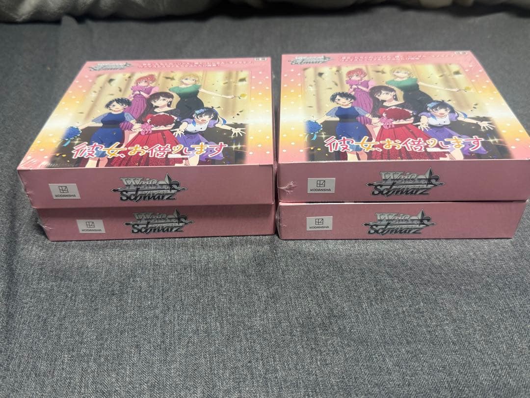 ヴァイスシュヴァルツ 彼女、お借りします Vol.2 新品未使用 4box