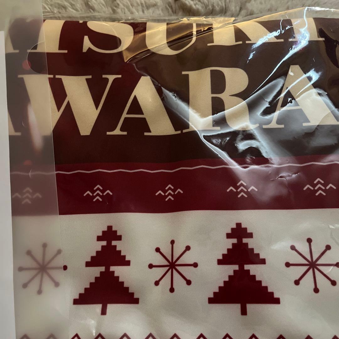 乃木坂46　菅原咲月　クリスマスタオル　イベント