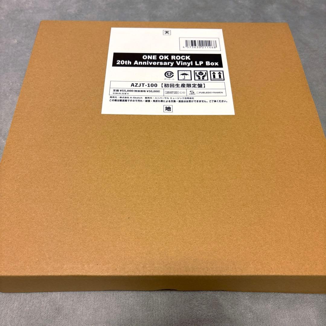 邦楽 ONE OK ROCK 20th Anniversary Vinyl LPBox