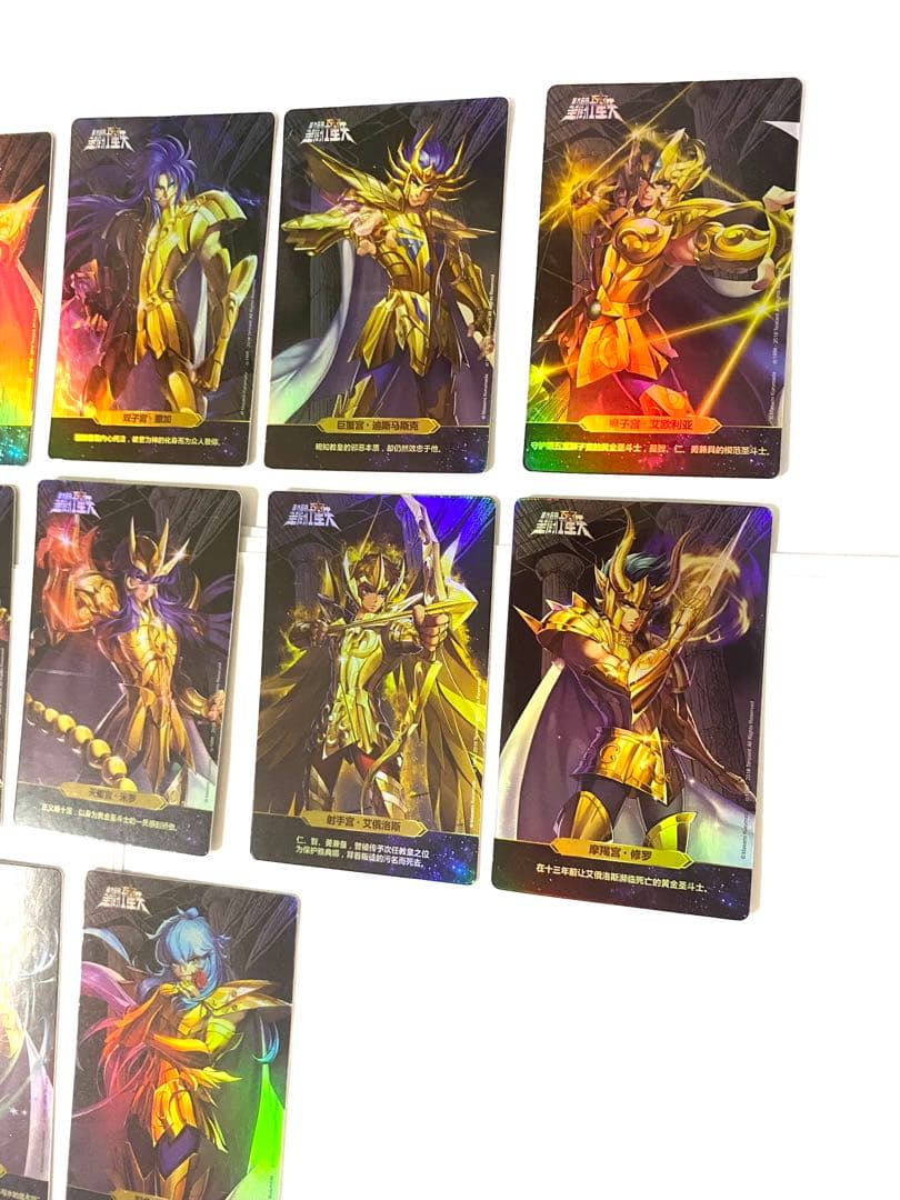 聖闘士星矢　キラカード レアカード 上海30周年限定　0085