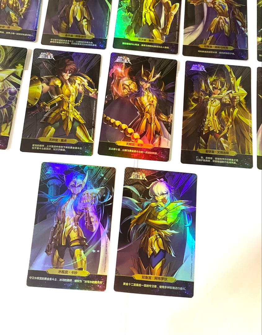 聖闘士星矢　キラカード レアカード 上海30周年限定　0085