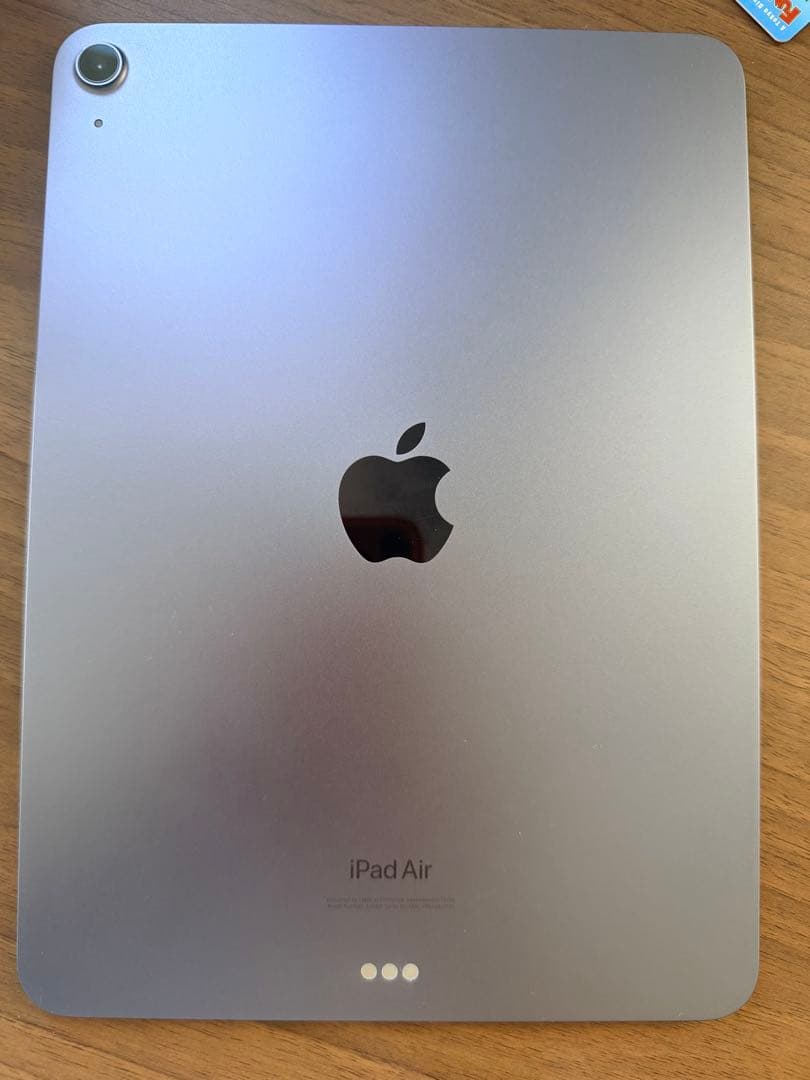 iPad Air (第5世代) 64GB パープル バッテリー最大95%