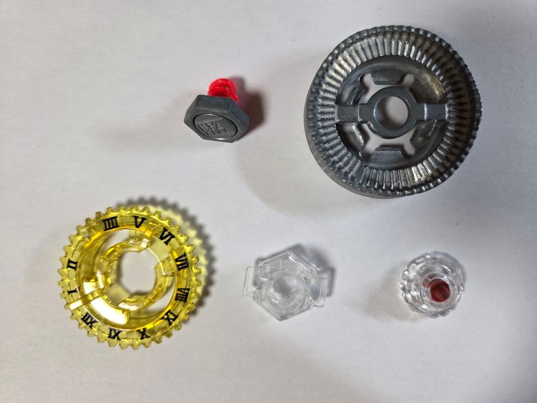 【差し替えあり】メタルファイトベイブレード　最強ブレーダーセット