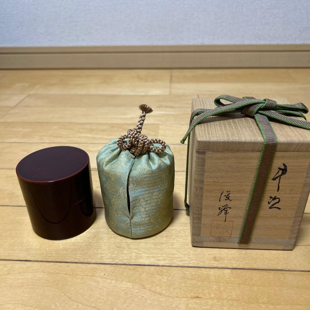 中次　茶器　茶道具