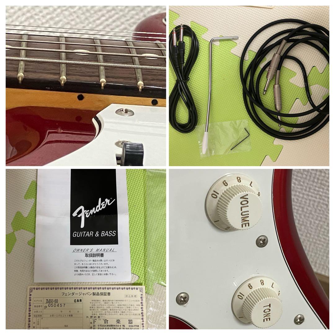 極美品 Fender Japan フェンダー ジャズマスター JM66-80