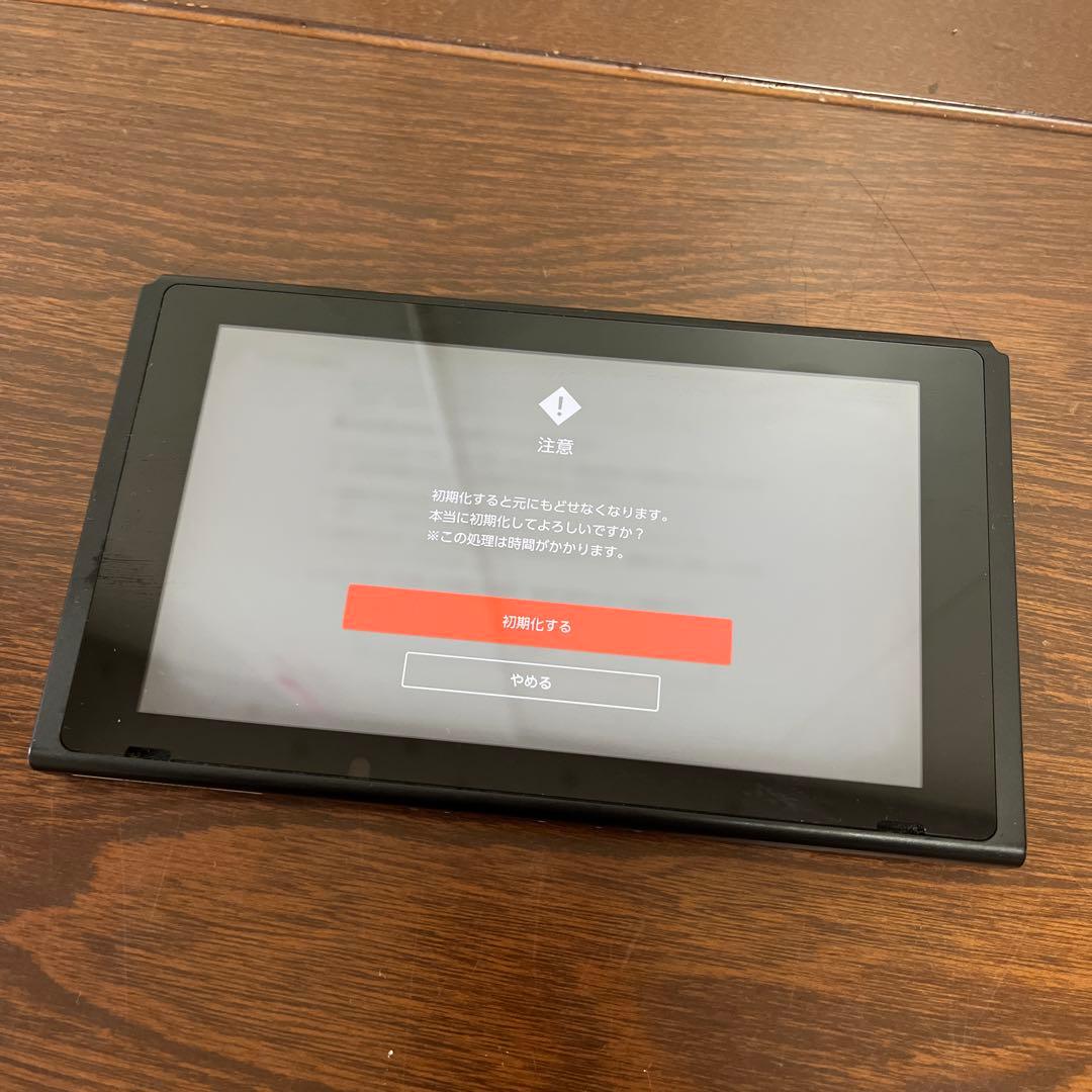 Nintendo Switch 本体のみ