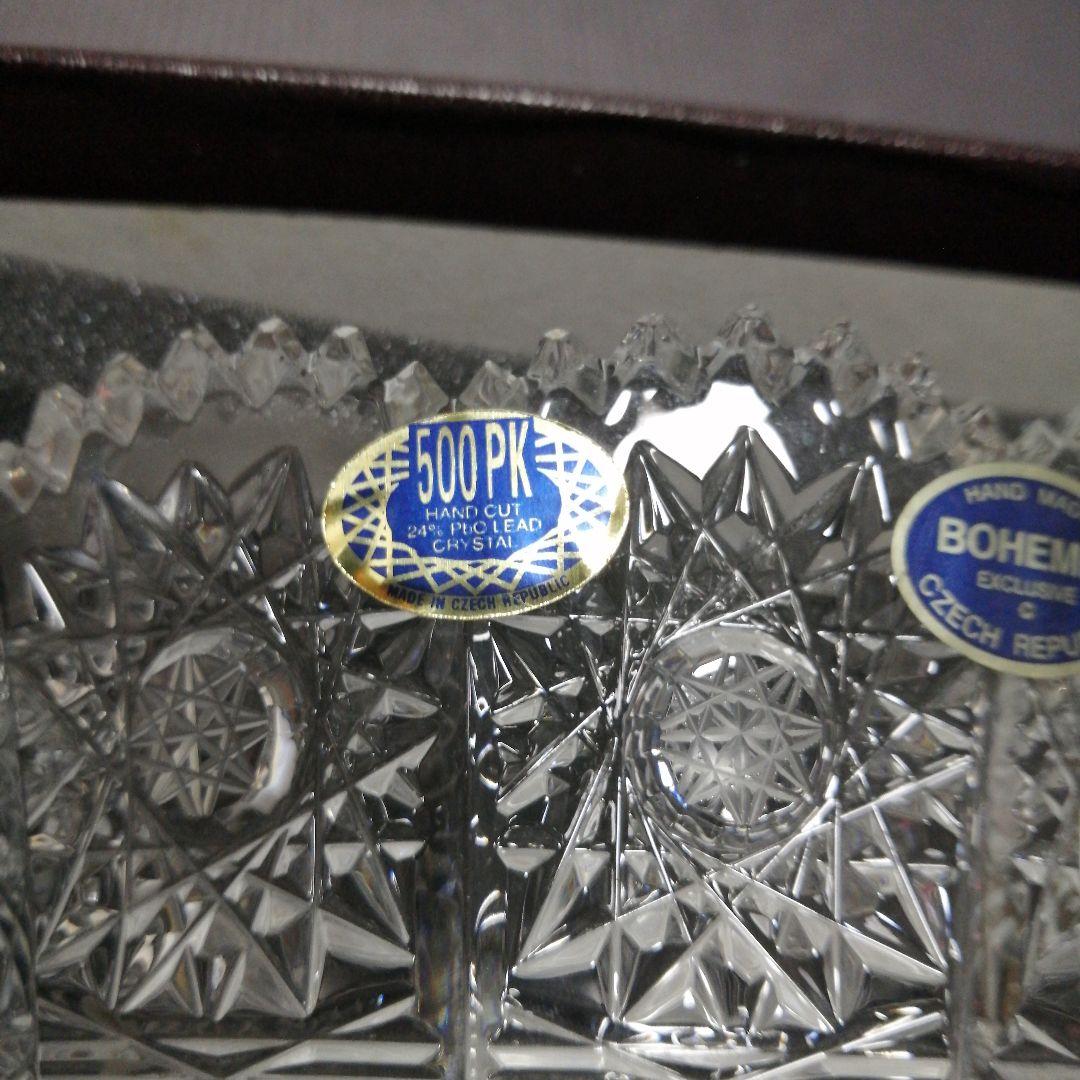 ボヘミアガラス 花瓶 フラワーベース 500PK