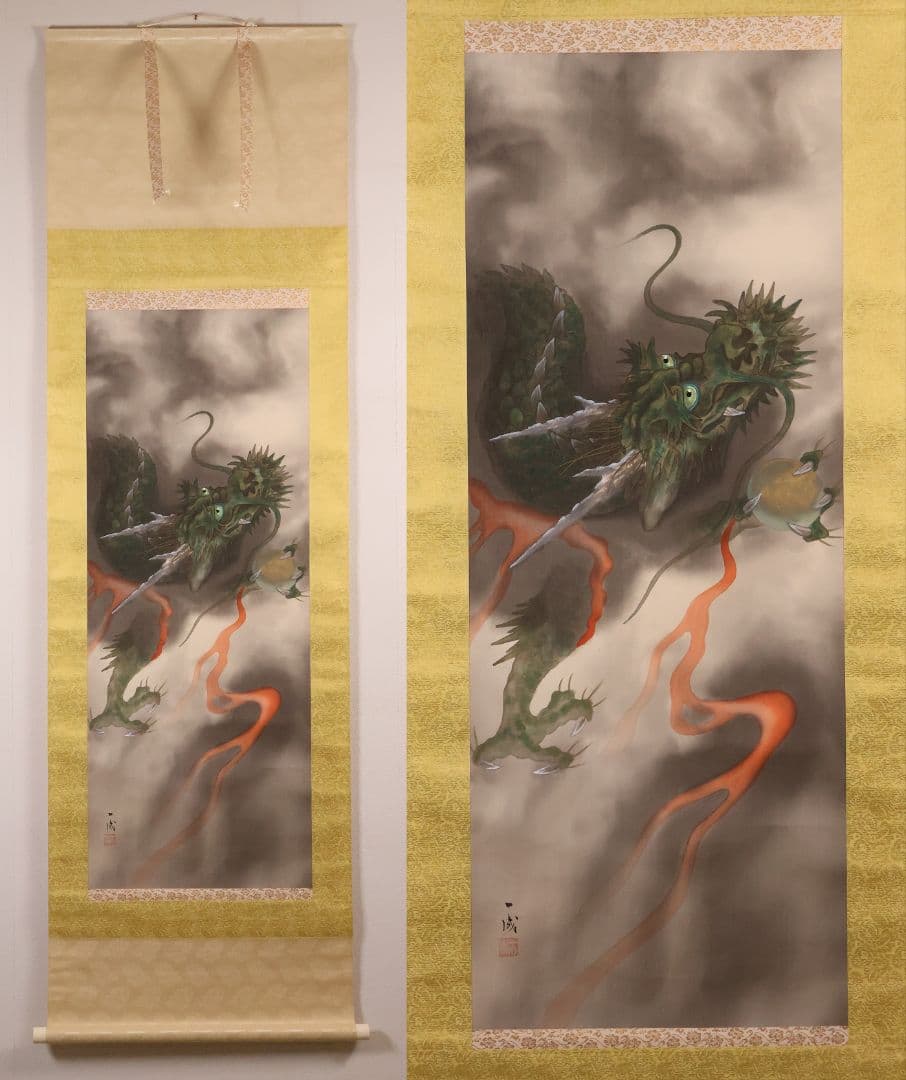 【真作】日本画 福山一成 昇り龍 絹本 掛軸 彩色 清光会所属 MB117