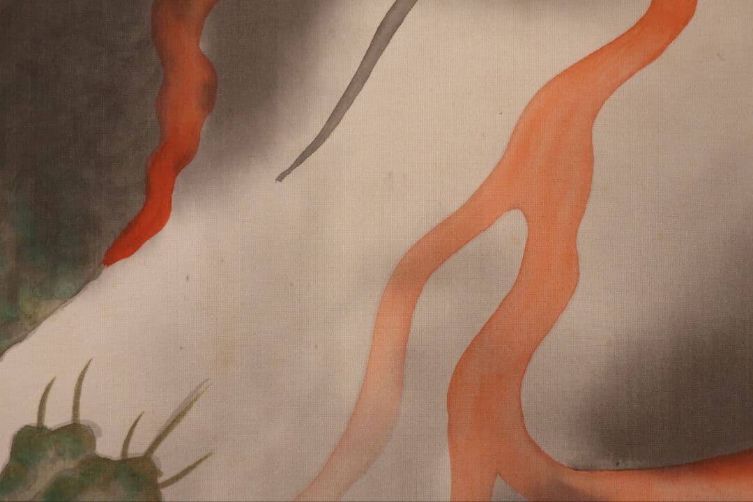 【真作】日本画 福山一成 昇り龍 絹本 掛軸 彩色 清光会所属 MB117