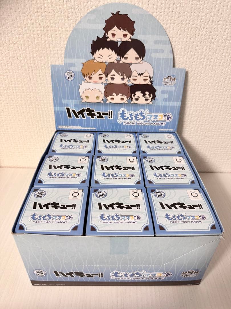 昼神幸郎 まとめ売り ハイキュー