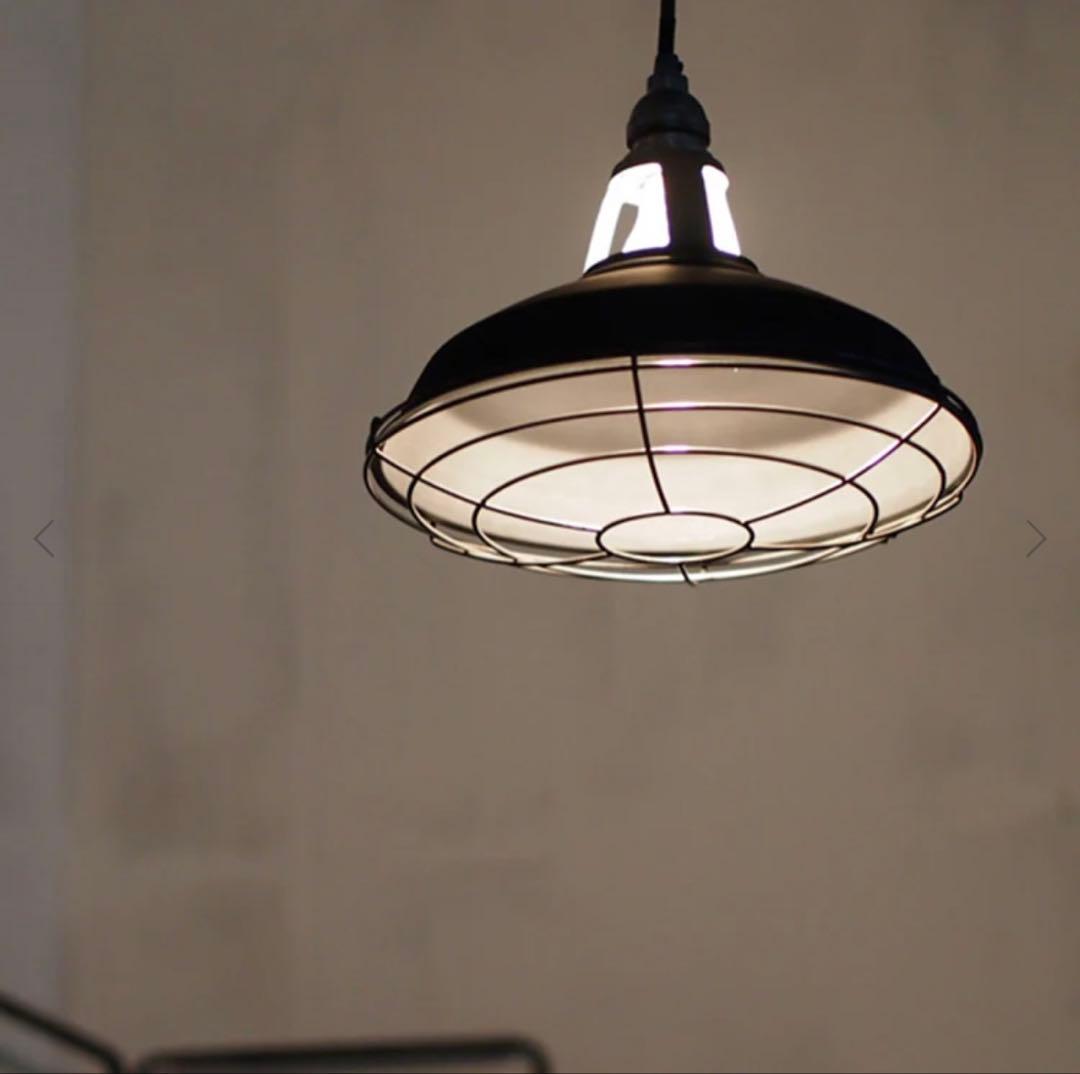 ペンダントライト 「ART WORK STUDIO」定価20,900円