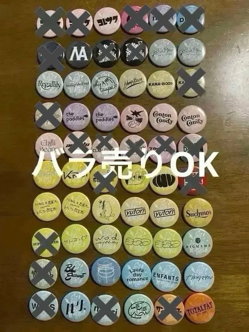 レディクレ缶バッジセット（40個）