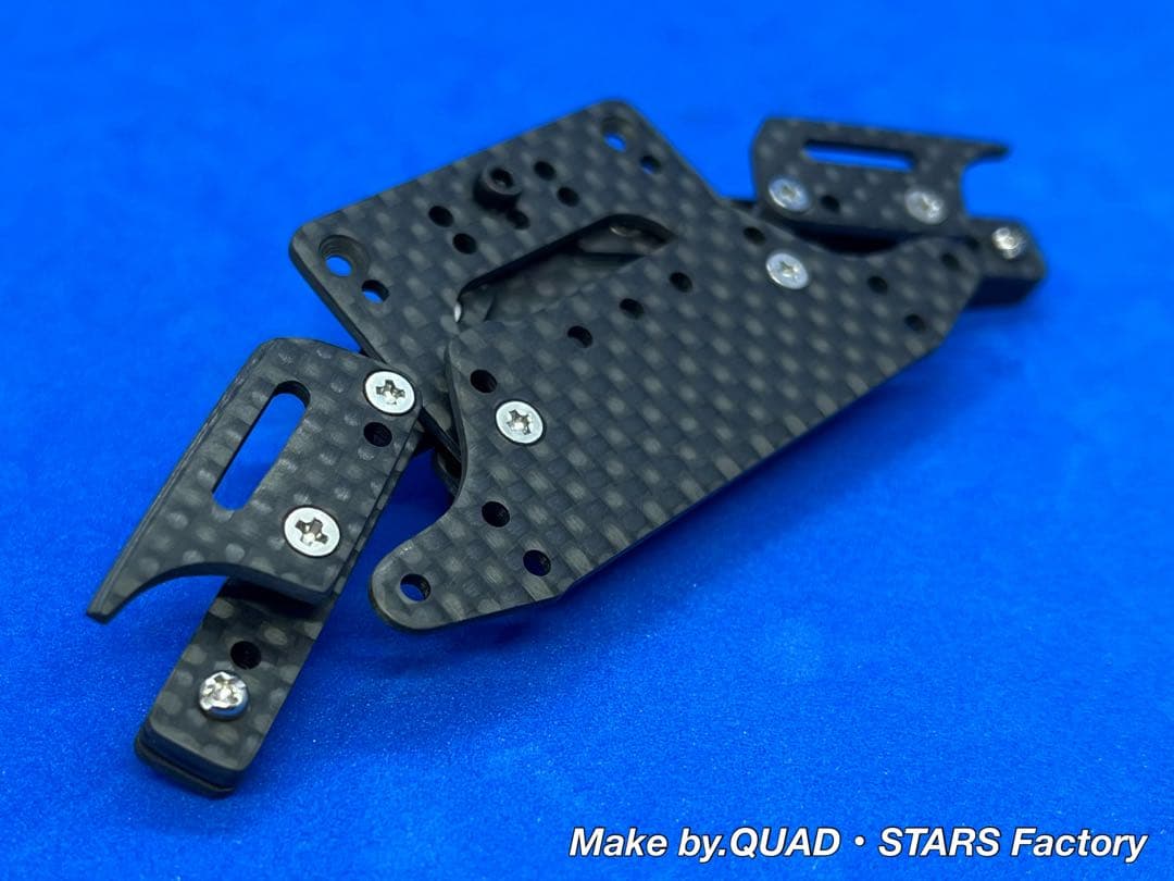 【ミニ四駆・MS用】１軸リヤアンカー　ブラックアウト／カーボン【13mm対応】